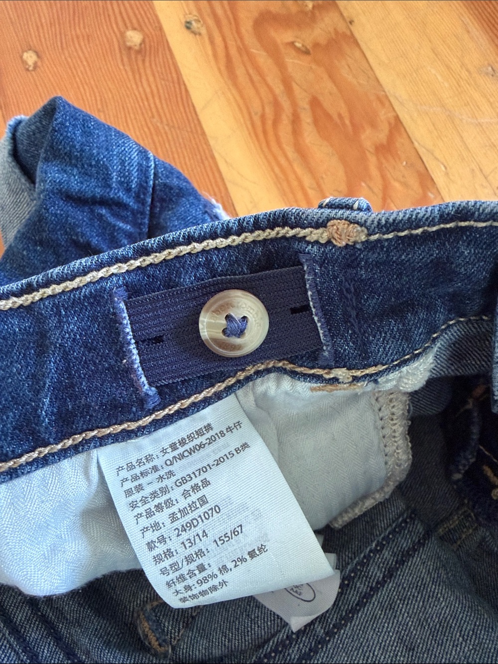 Abercrombie Kids Mid Rise Midi Jean Shorts 13/14 - Picture 4 of 5
